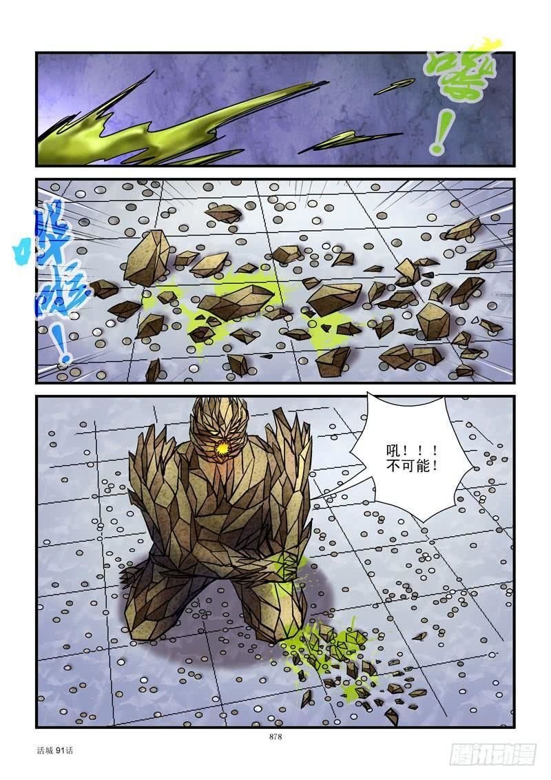 thành phố sống chapter 91 3