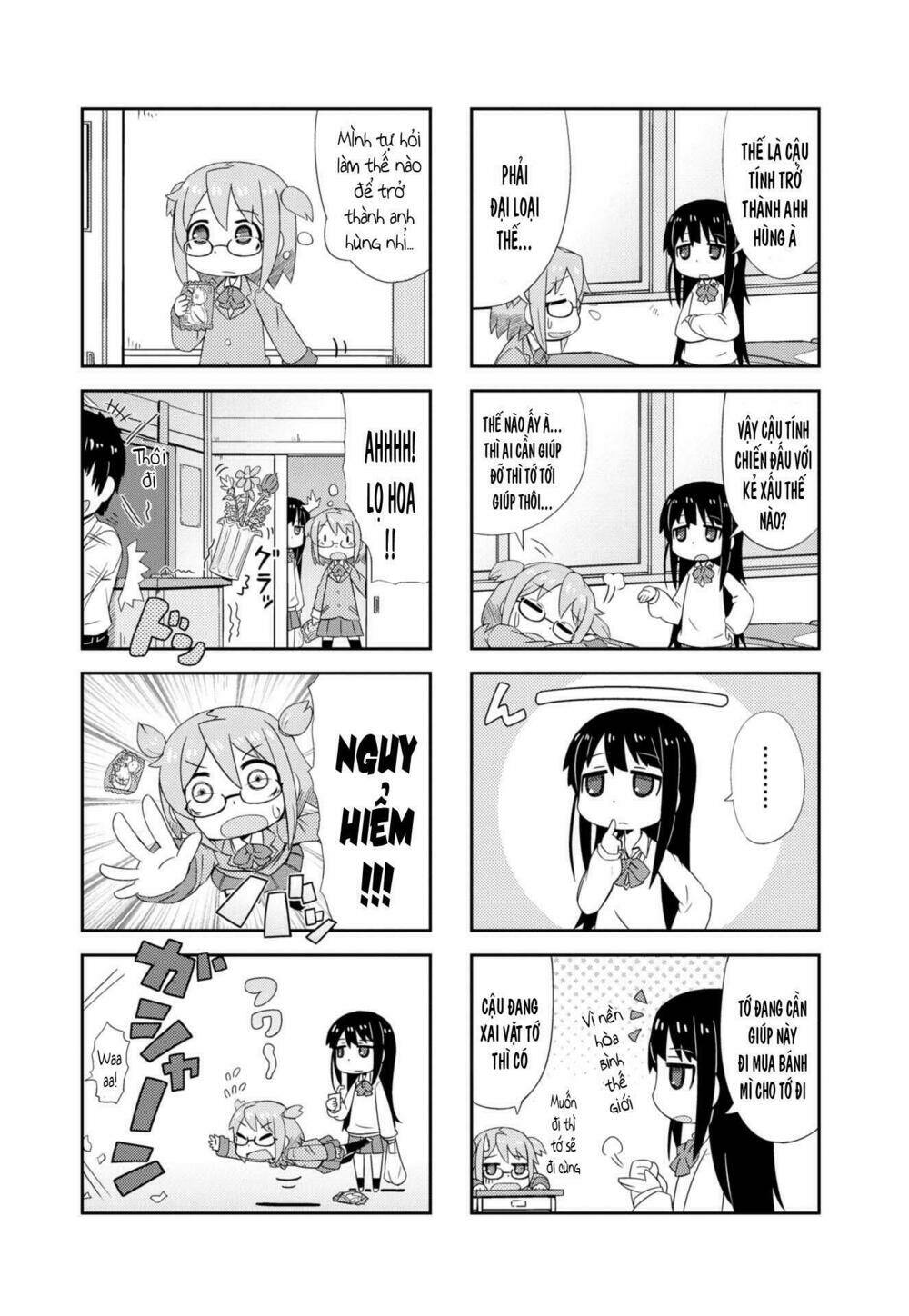 amazing amazing chapter 2 2