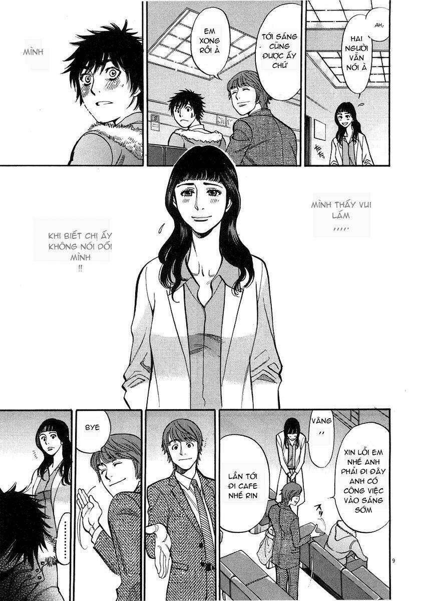 kono s wo mi yo chapter 33 9