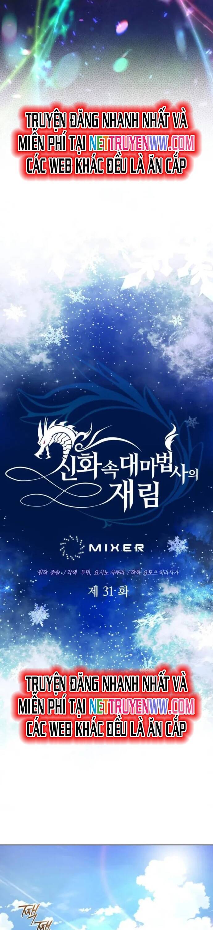 sự trở lại của đại pháp sư huyền thoại chapter 31 3