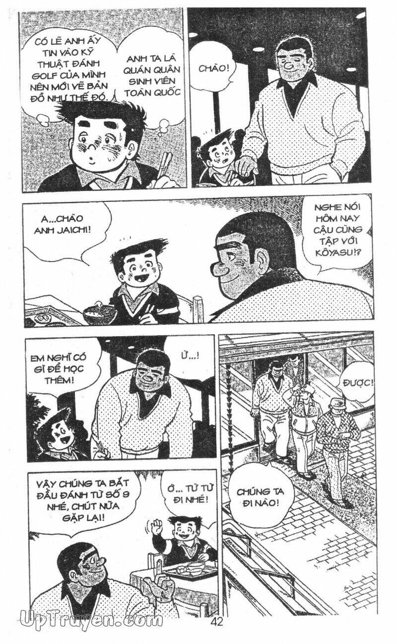 ashita tenki ni naare chapter 14 42