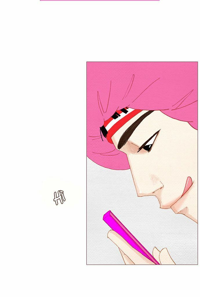 thánh thần trẻ trâu chapter 57 19