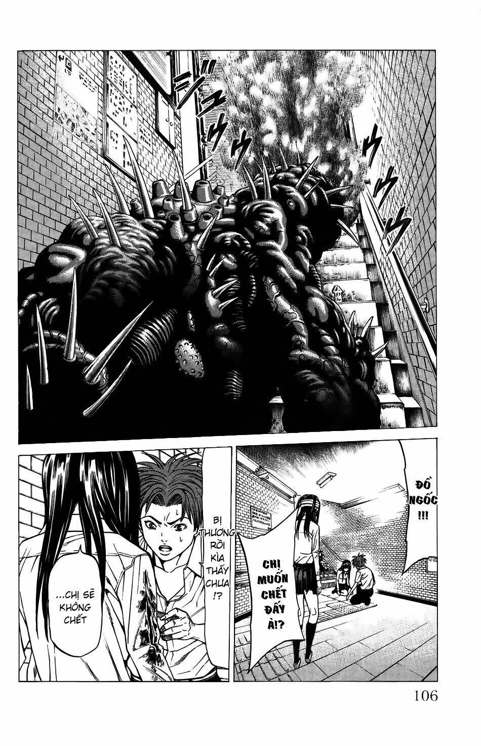 hakaijuu chapter 26 8