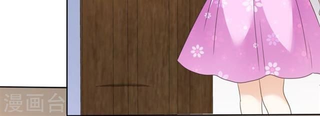 con đường phản công của sủng thê chapter 39 28