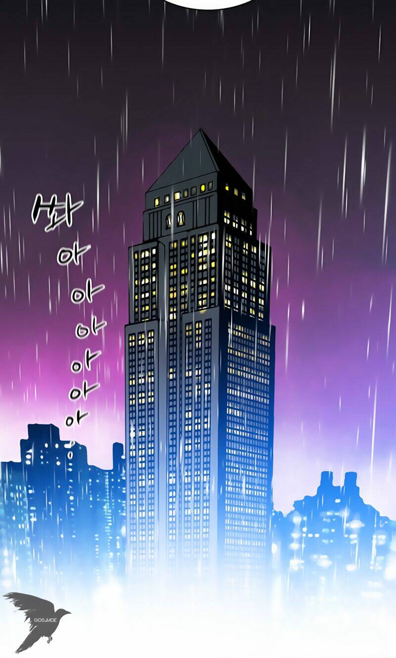 blade notes chapter 1 109