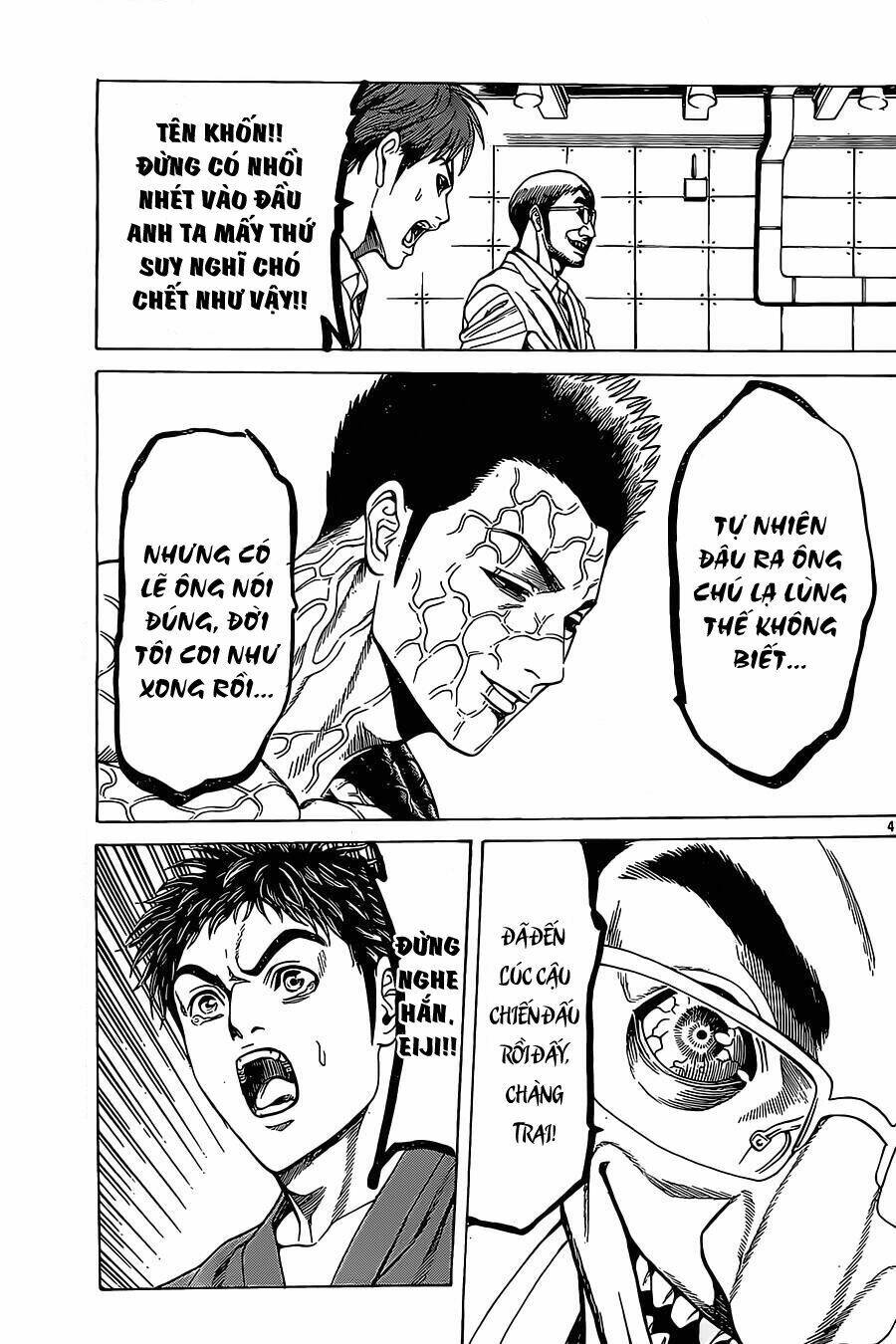 hakaijuu chapter 44 40