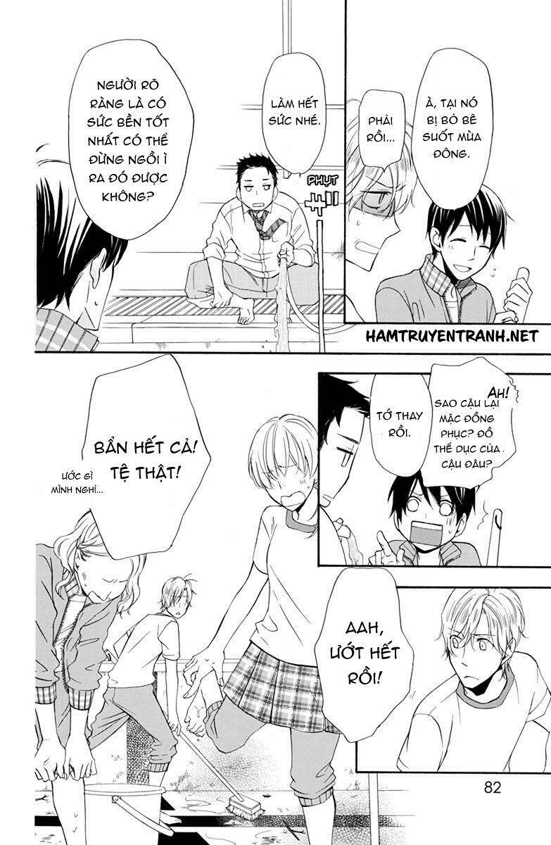 dansui! chapter 4.5 5