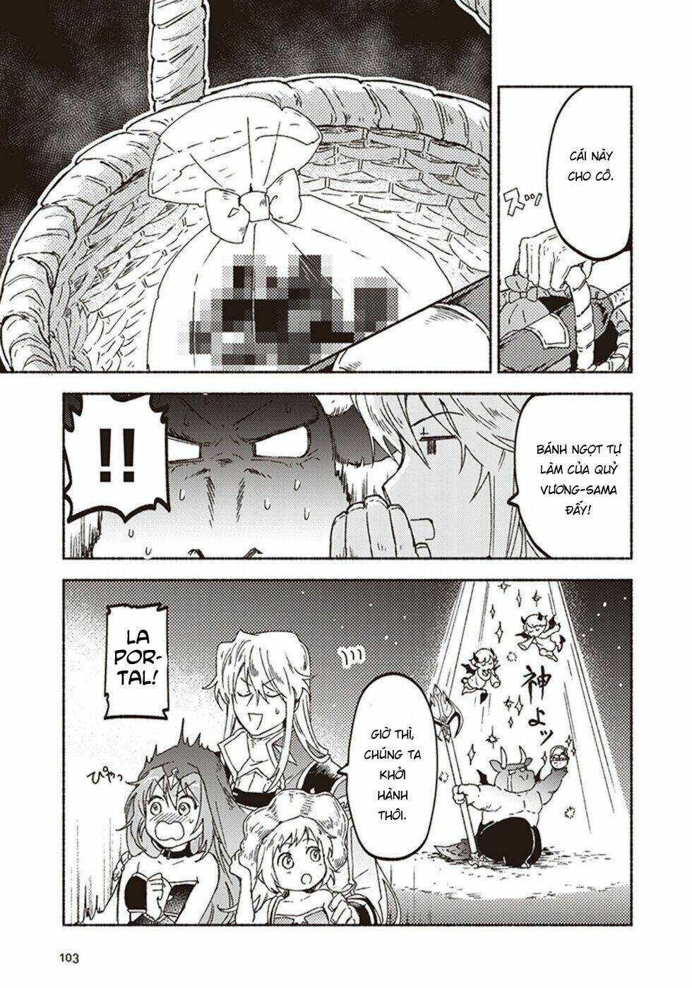 kochira last boss maoh shiro mae chapter 13 23