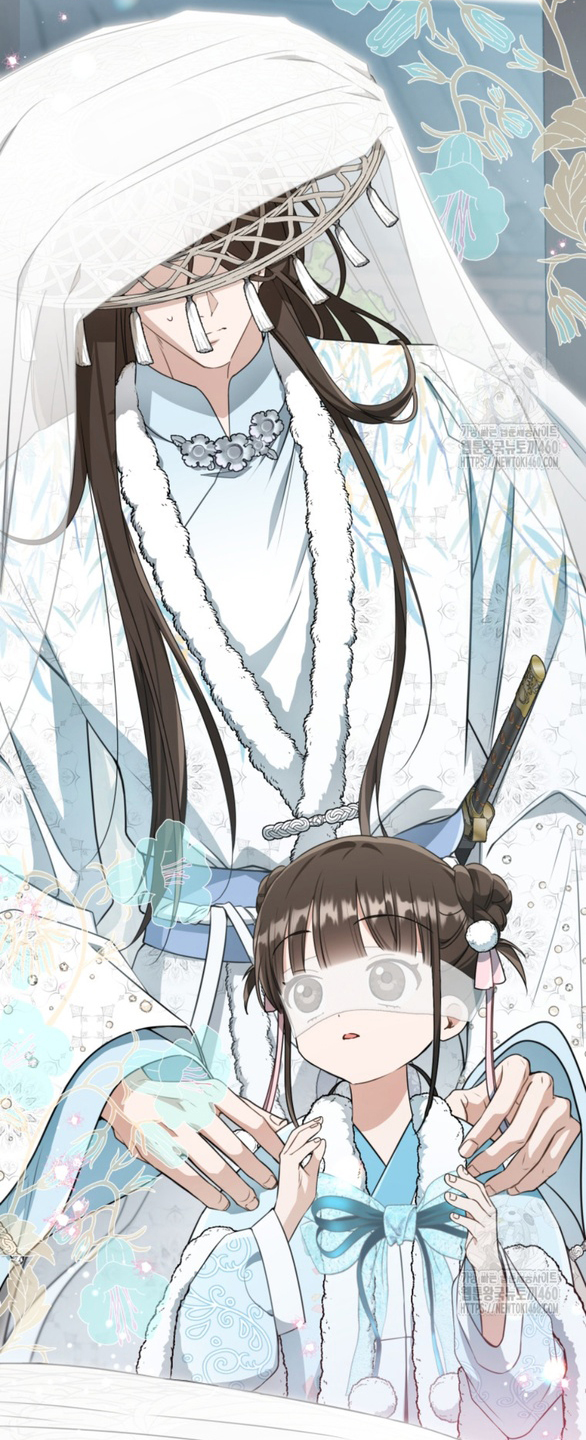 trở thành đứa cháu gái bị ghẻ lạnh trong gia tộc võ giả hùng mạnh chapter 71.1 39