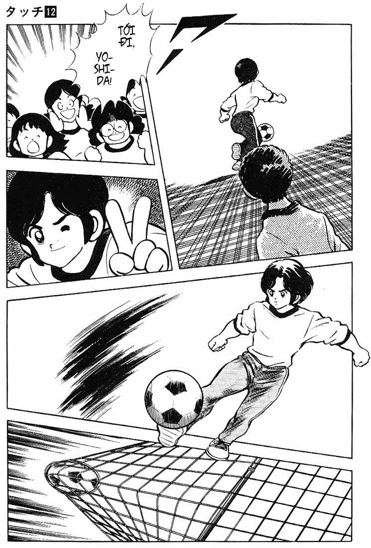 touch chapter 117 16