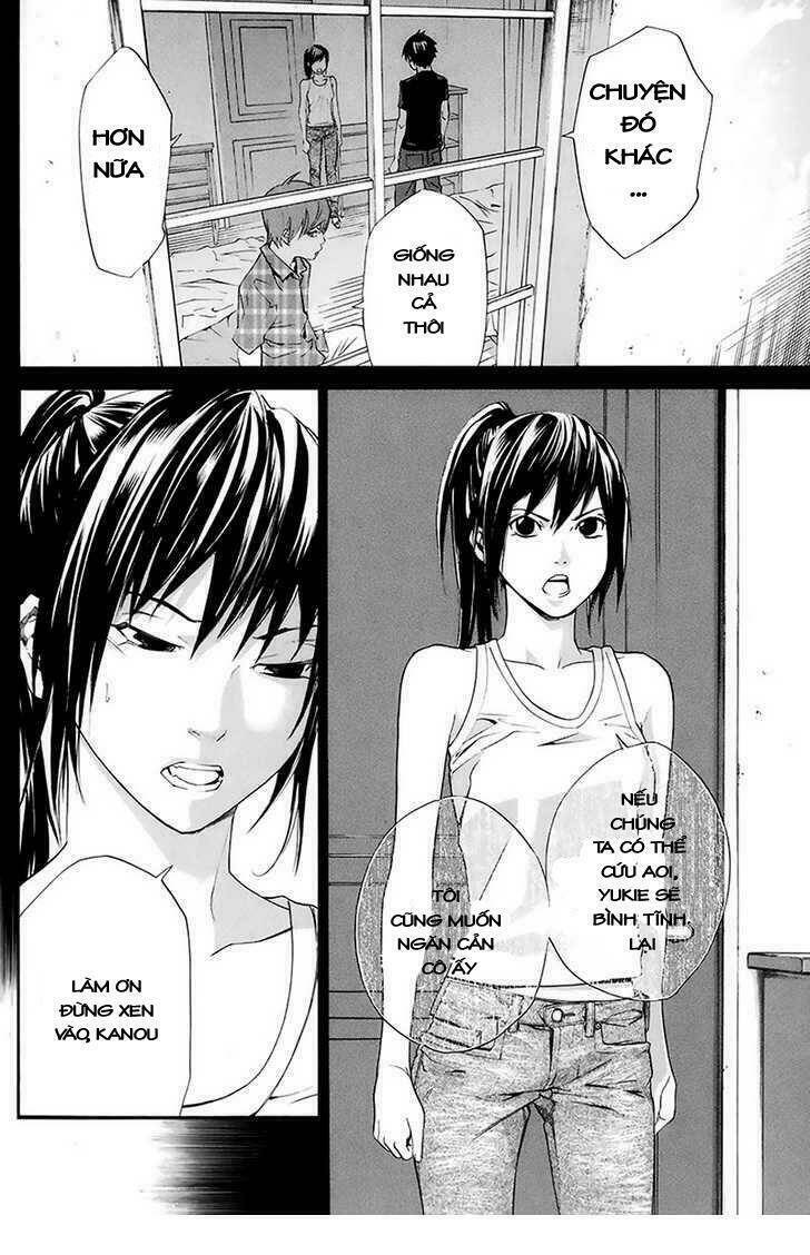 alive - the final evolution chapter 58 18