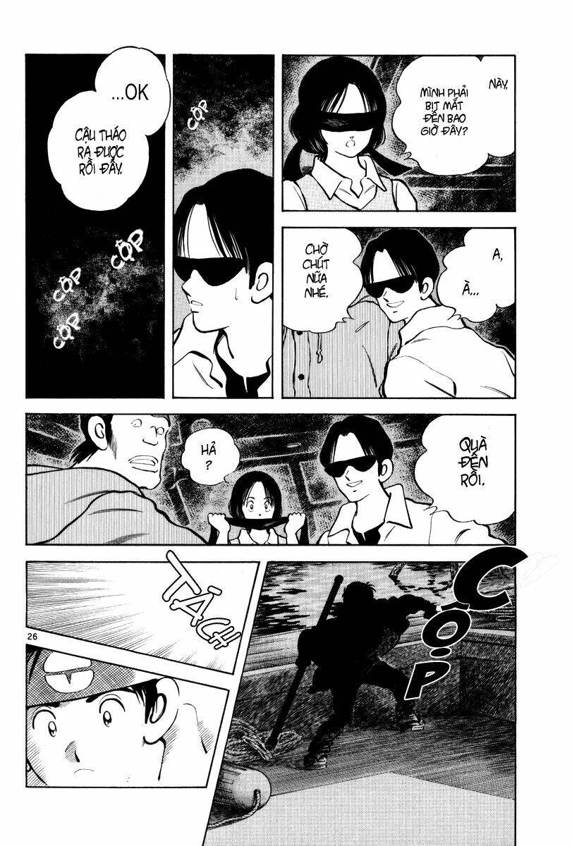 short program 3 chapter 1 30