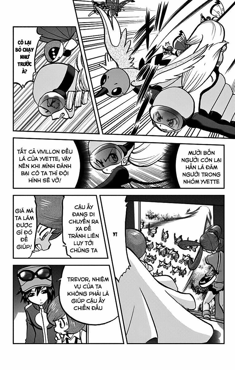 thú cưng đặc biệt chapter 556 16