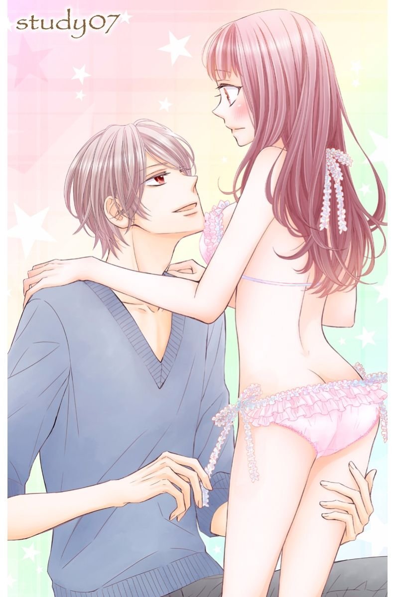 zenbu oshiete, sensei chapter 7 2