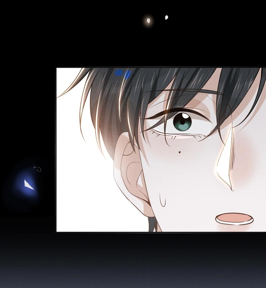 kiếp sau không gặp chapter 32 15