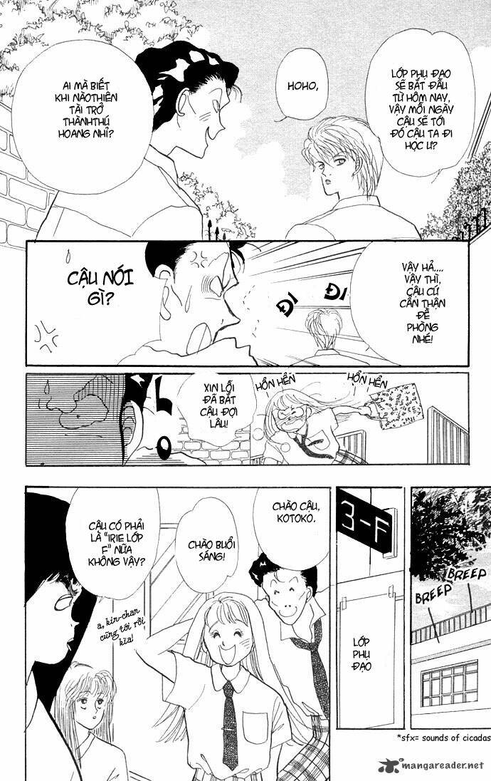 itazura na kiss chapter 4 13