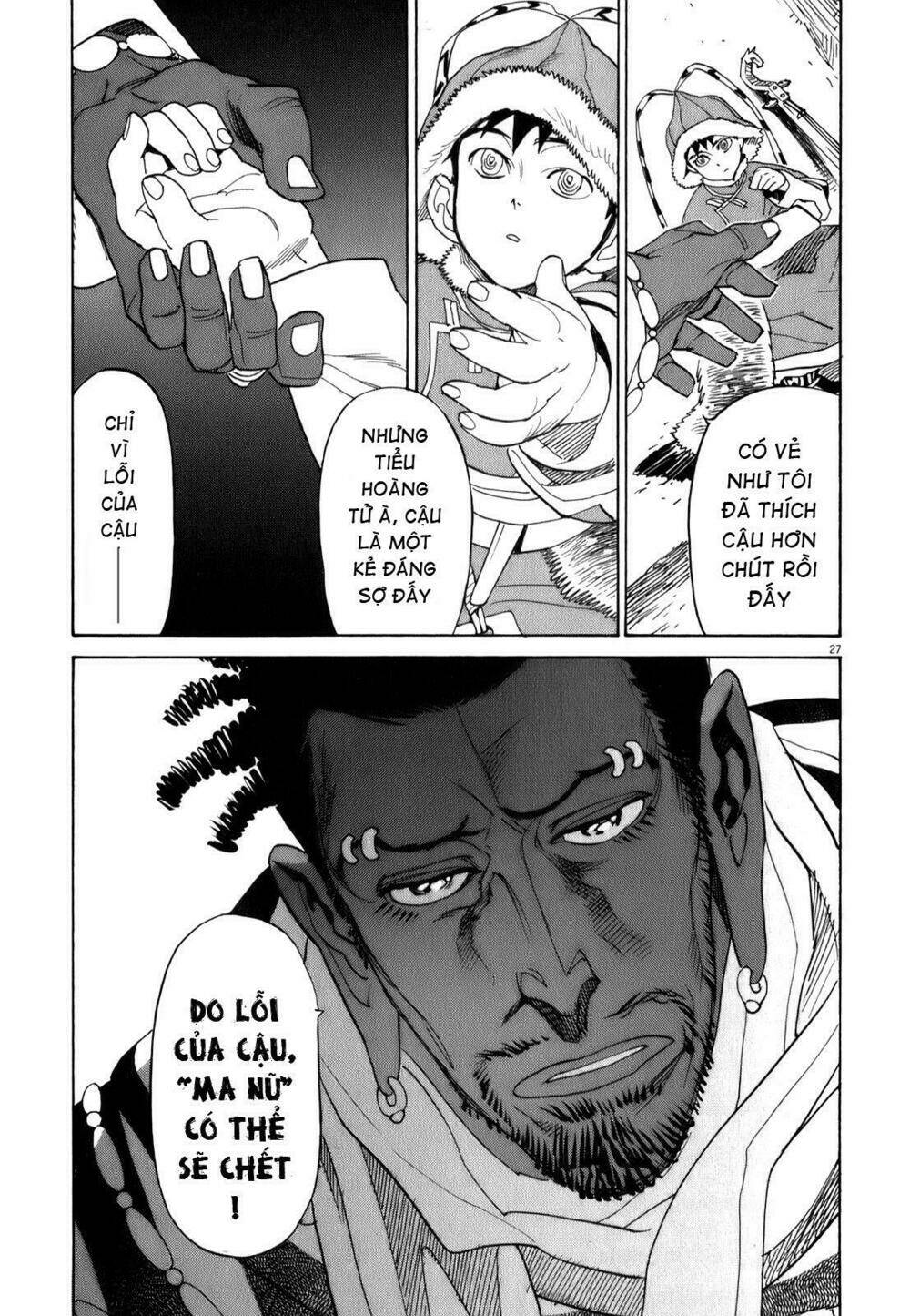 shuto hell chapter 15 28