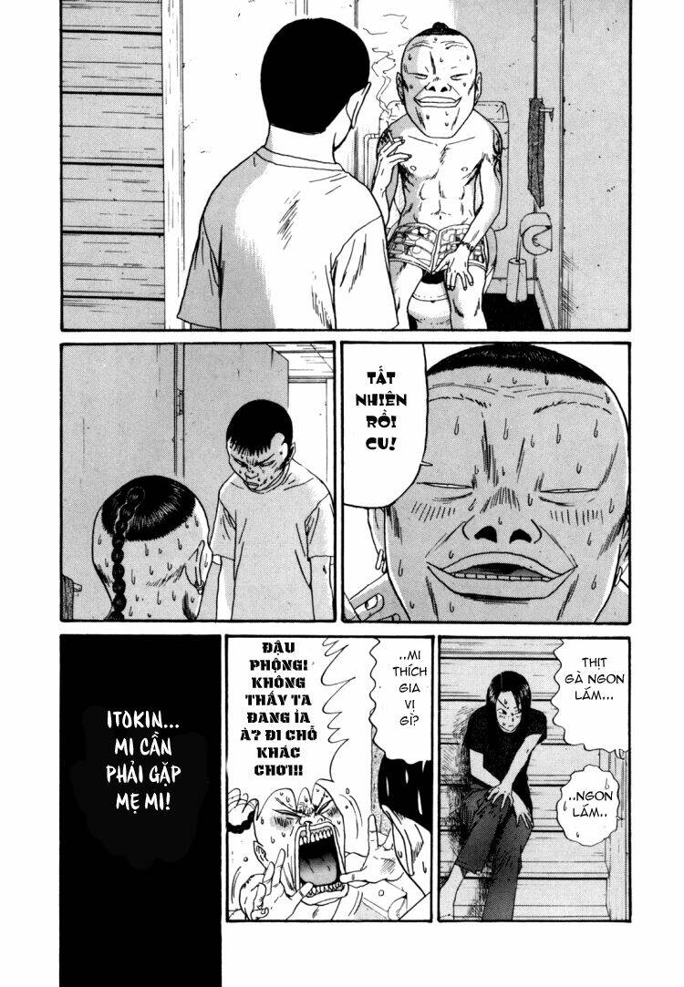 boku to issho chapter 32 15