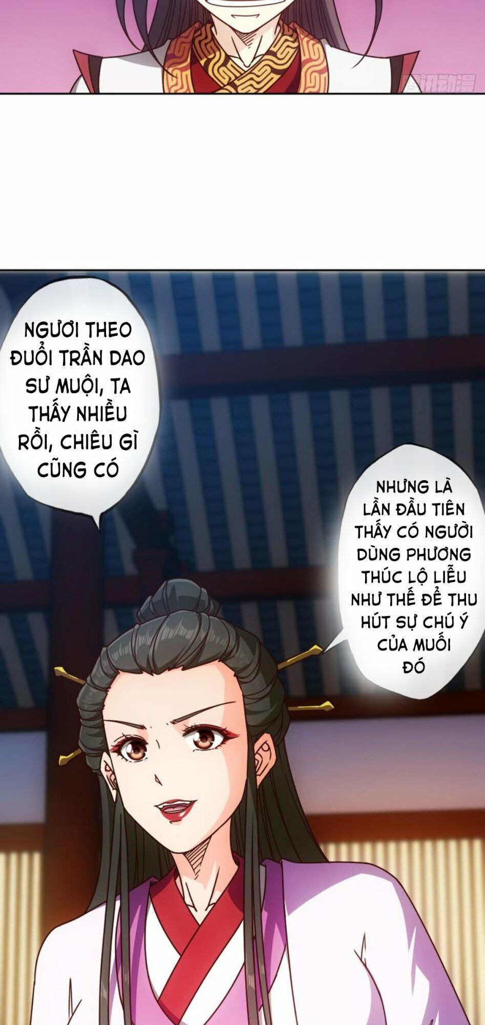 hồng thiên thần tôn chapter 78 21