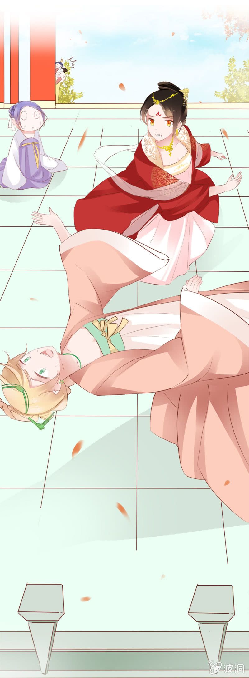 solo đi vương gia chapter 46 5