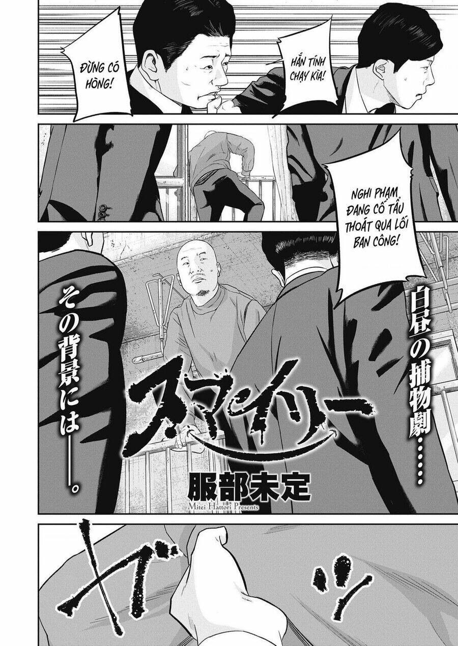 smiley - cười lên m chapter 12 3