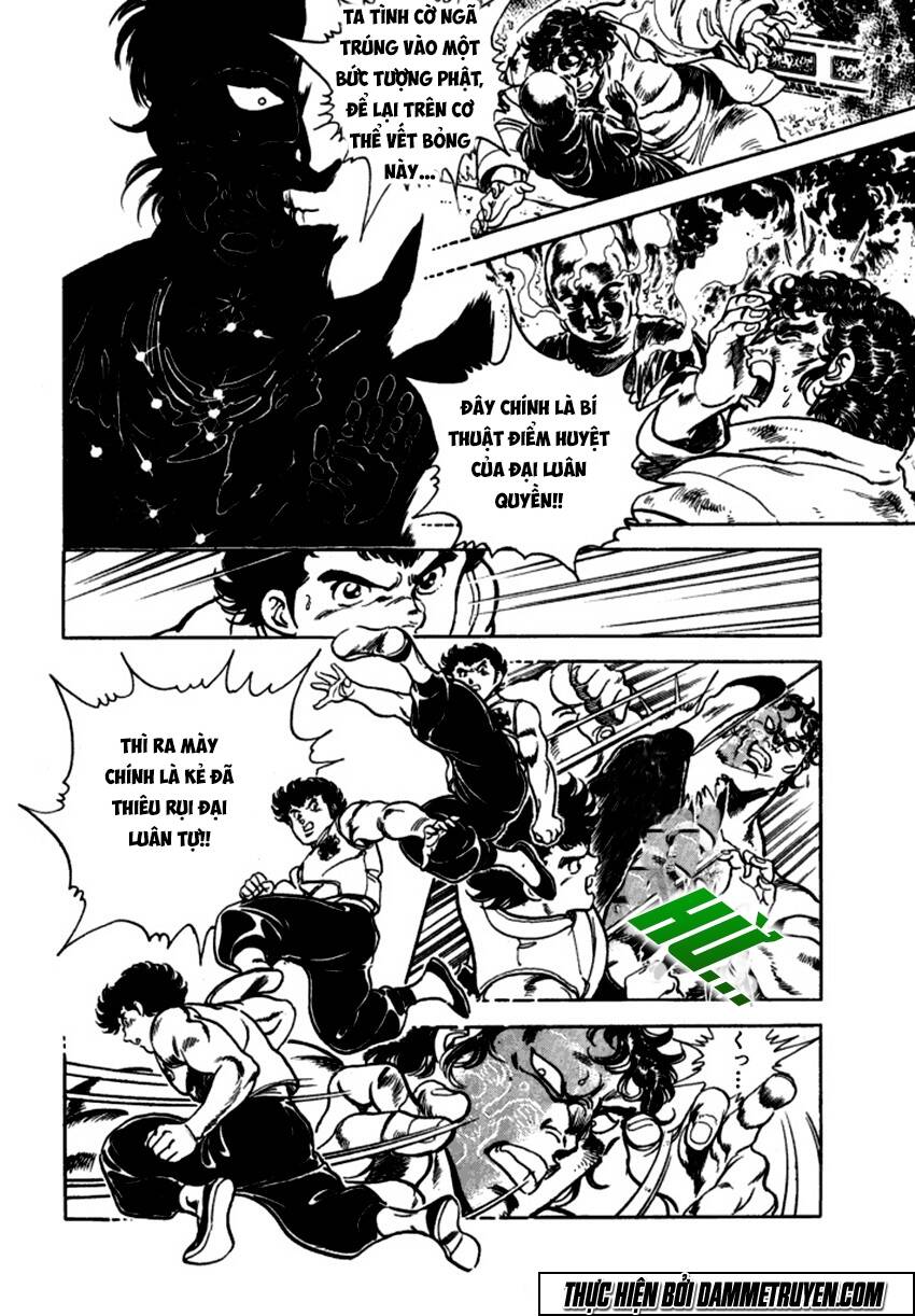 ichigekiken oshima yasuichi chapter 1 35