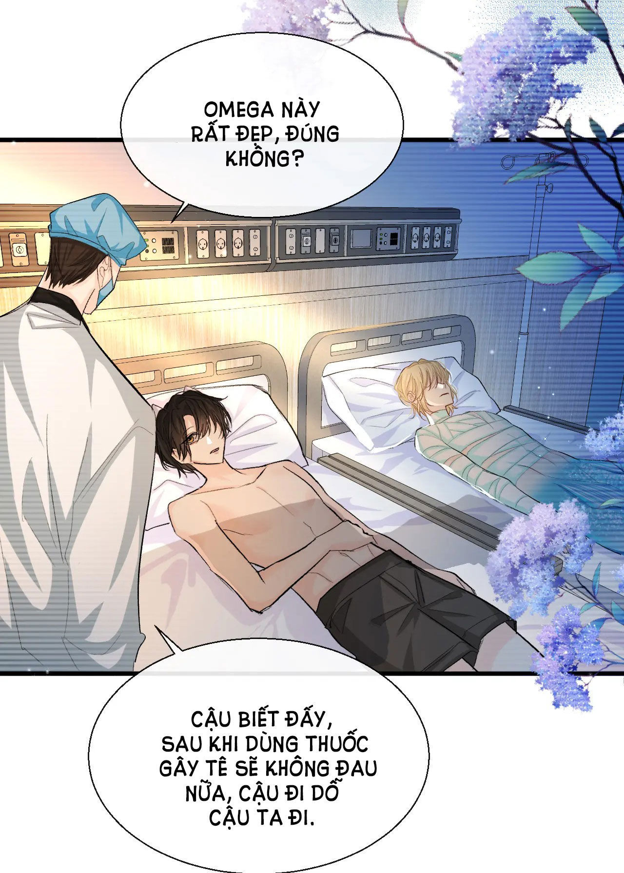 nhân ngư sa ngã chapter 15.1 6