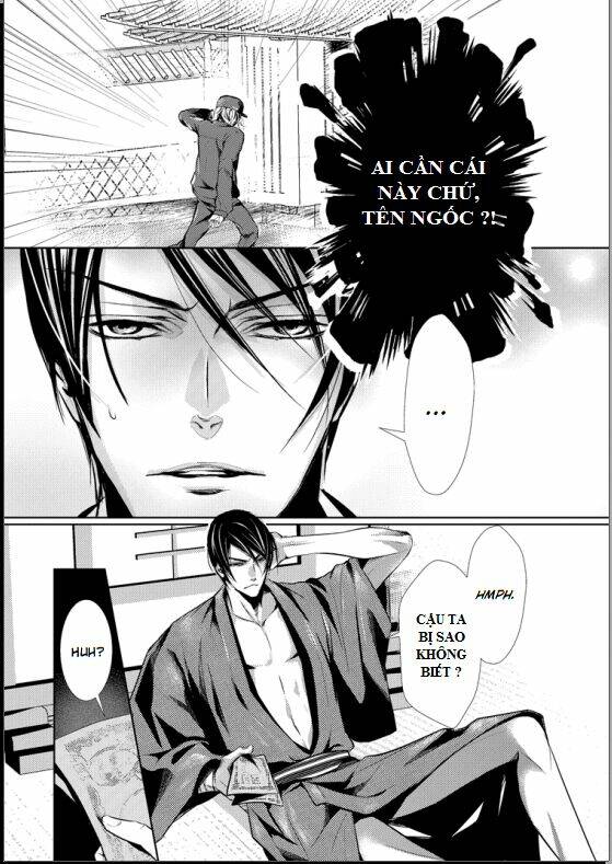 special delivery! chapter 1 16