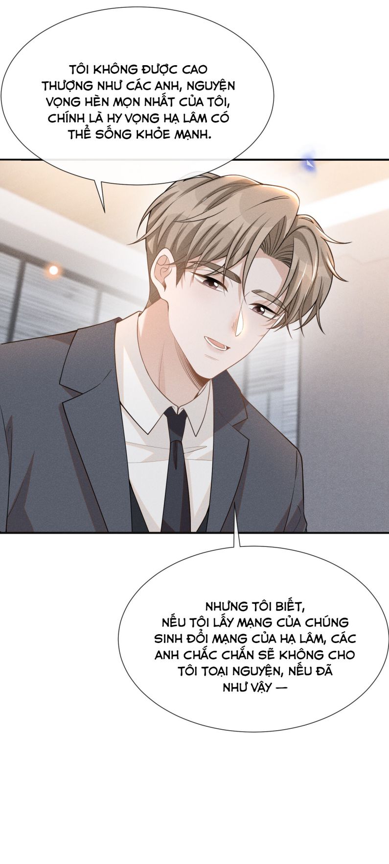 lai sinh bất kiến chapter 82 35