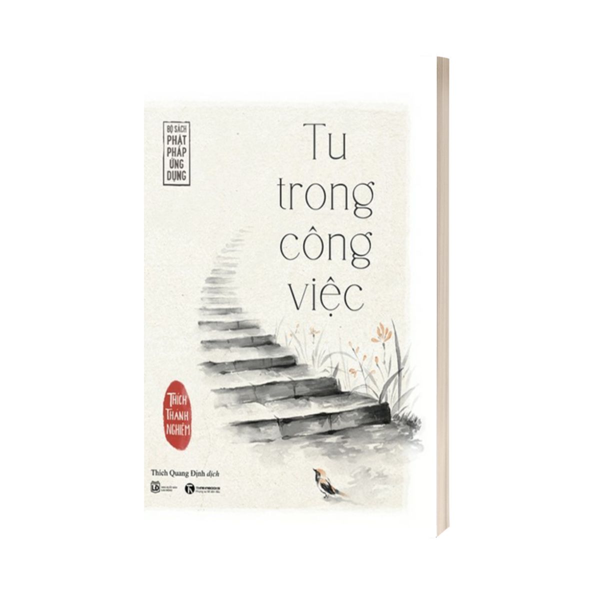 Tu Trong Công Việc