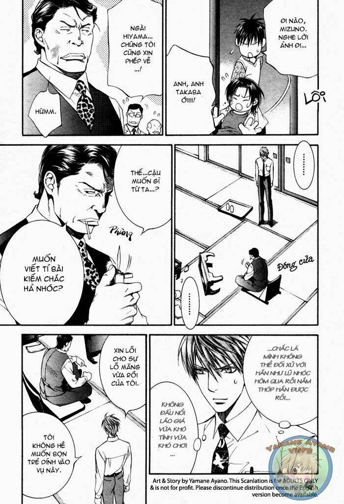 you're my loveprize in viewfinder chapter 2 19