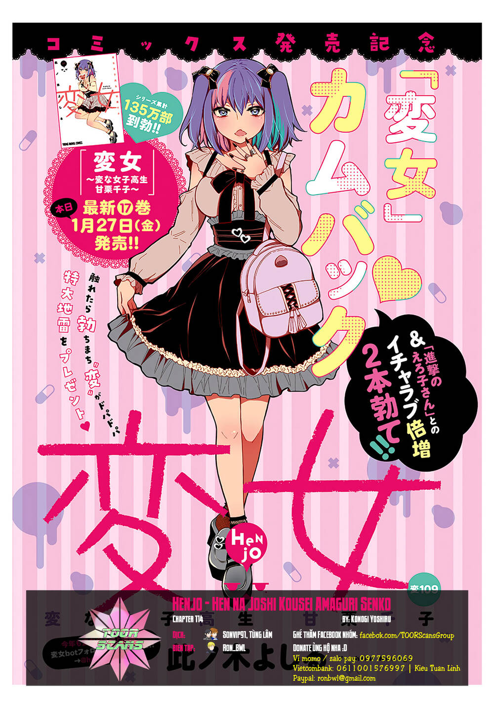 Henjo - Hen Na Joshi Kousei Amaguri Chiko Chapter 114 - Trang 0