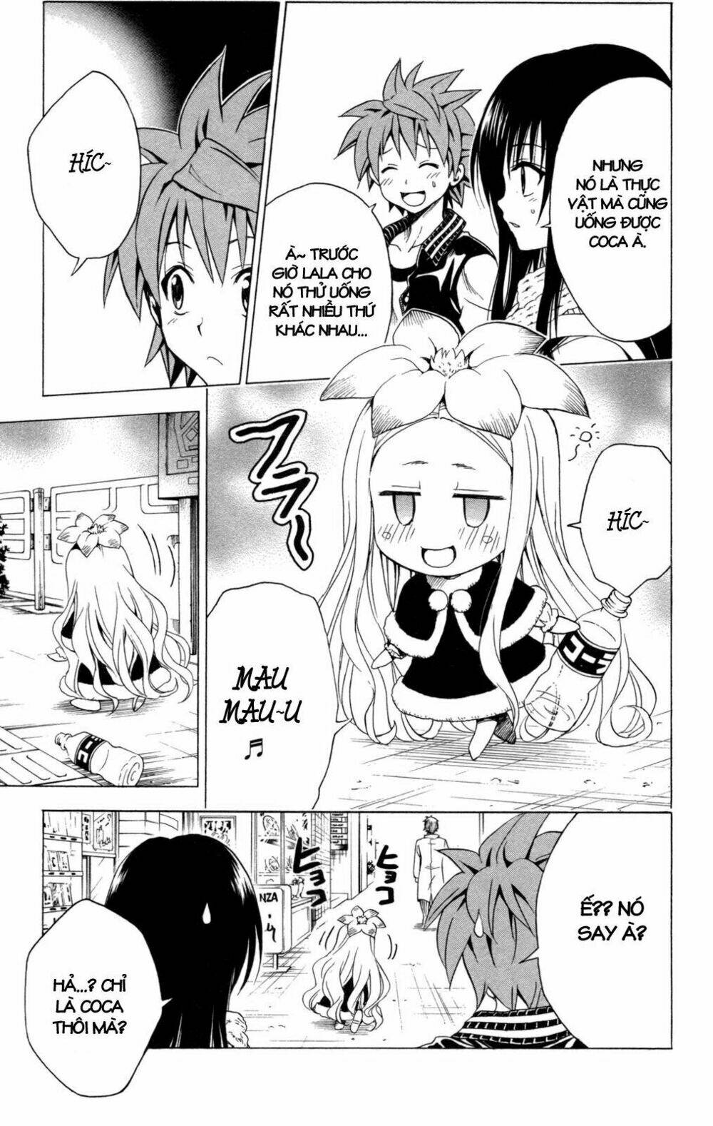 bọn tớ thích cậu! rito chapter 129 9