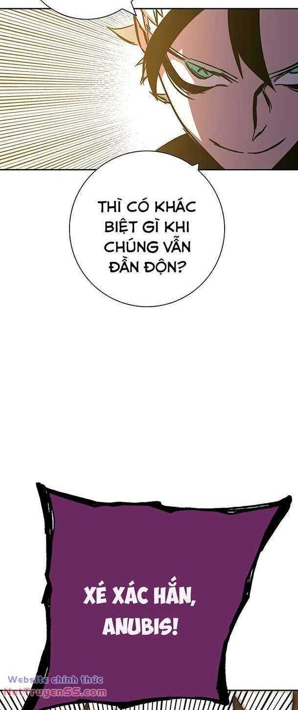 ex & ash chapter 99 94