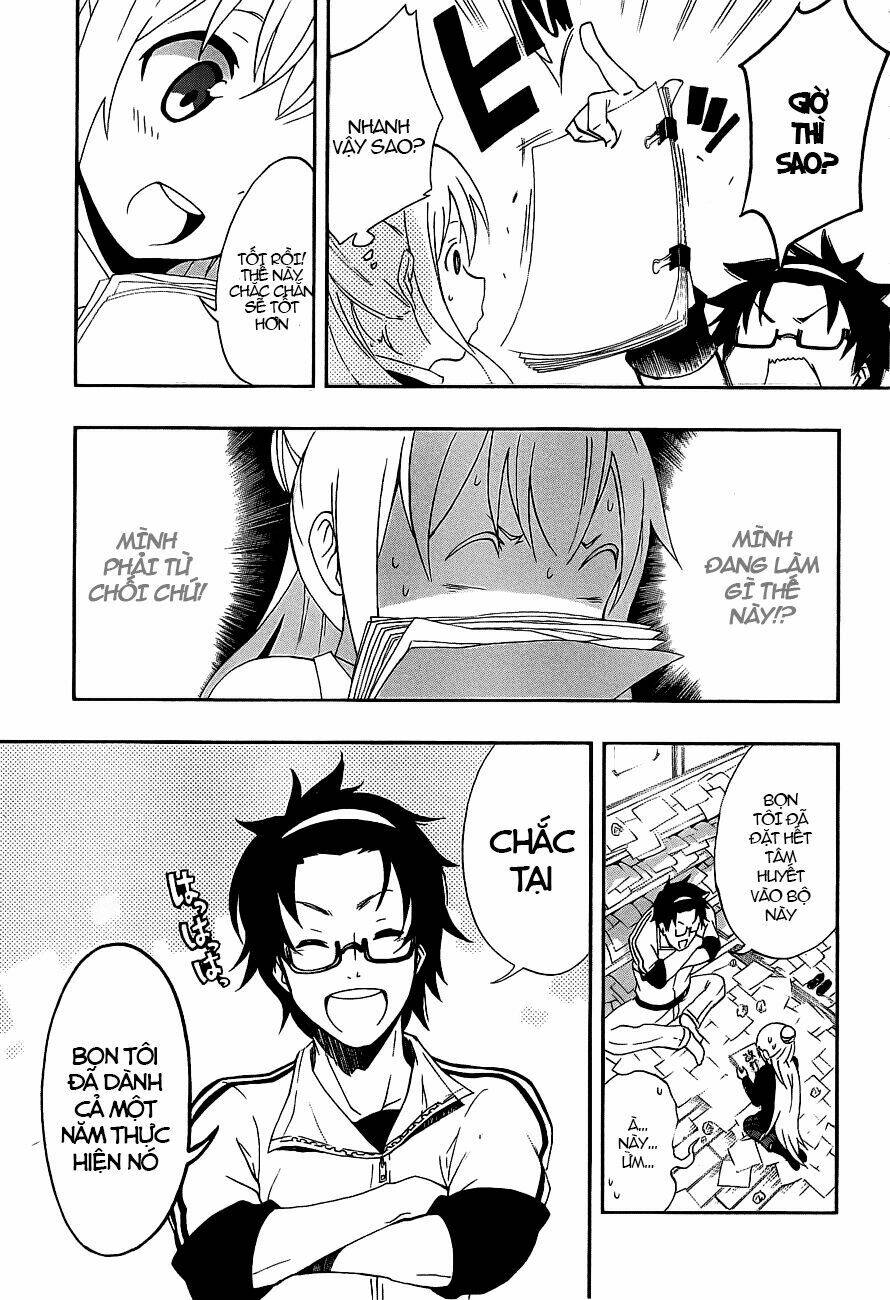 ikusaba animation chapter 1 47