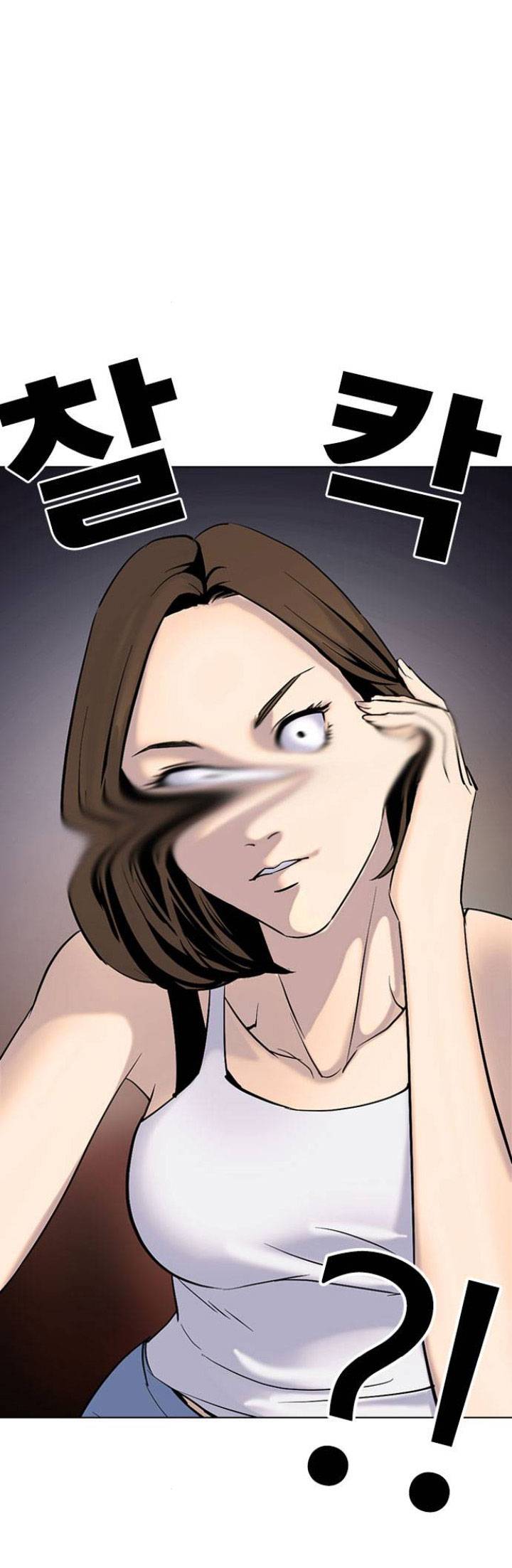 nhật ký khát vọng (desire diary) chapter 2 5