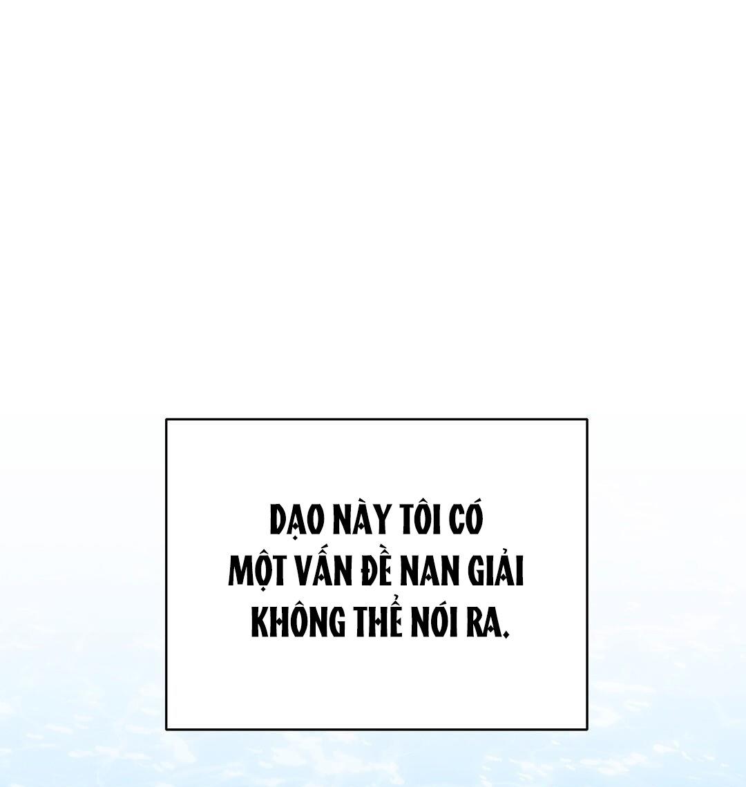 bơi trong mùi hương chapter 1 1