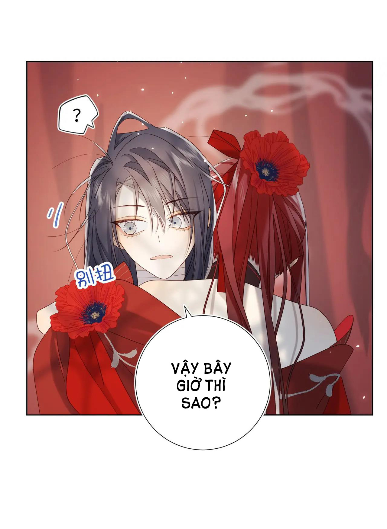 ác nữ cự tuyệt nam chính chapter 104 46