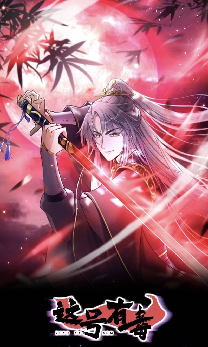 tài khoản này có độc chapter 0 2