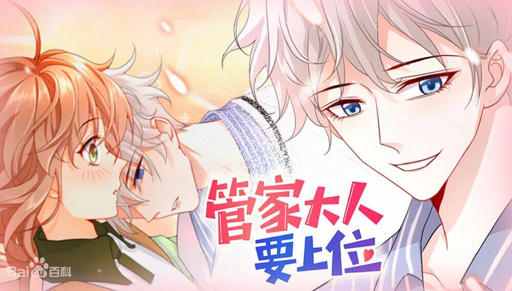 quản gia đại nhân muốn thượng vị chapter 17 2