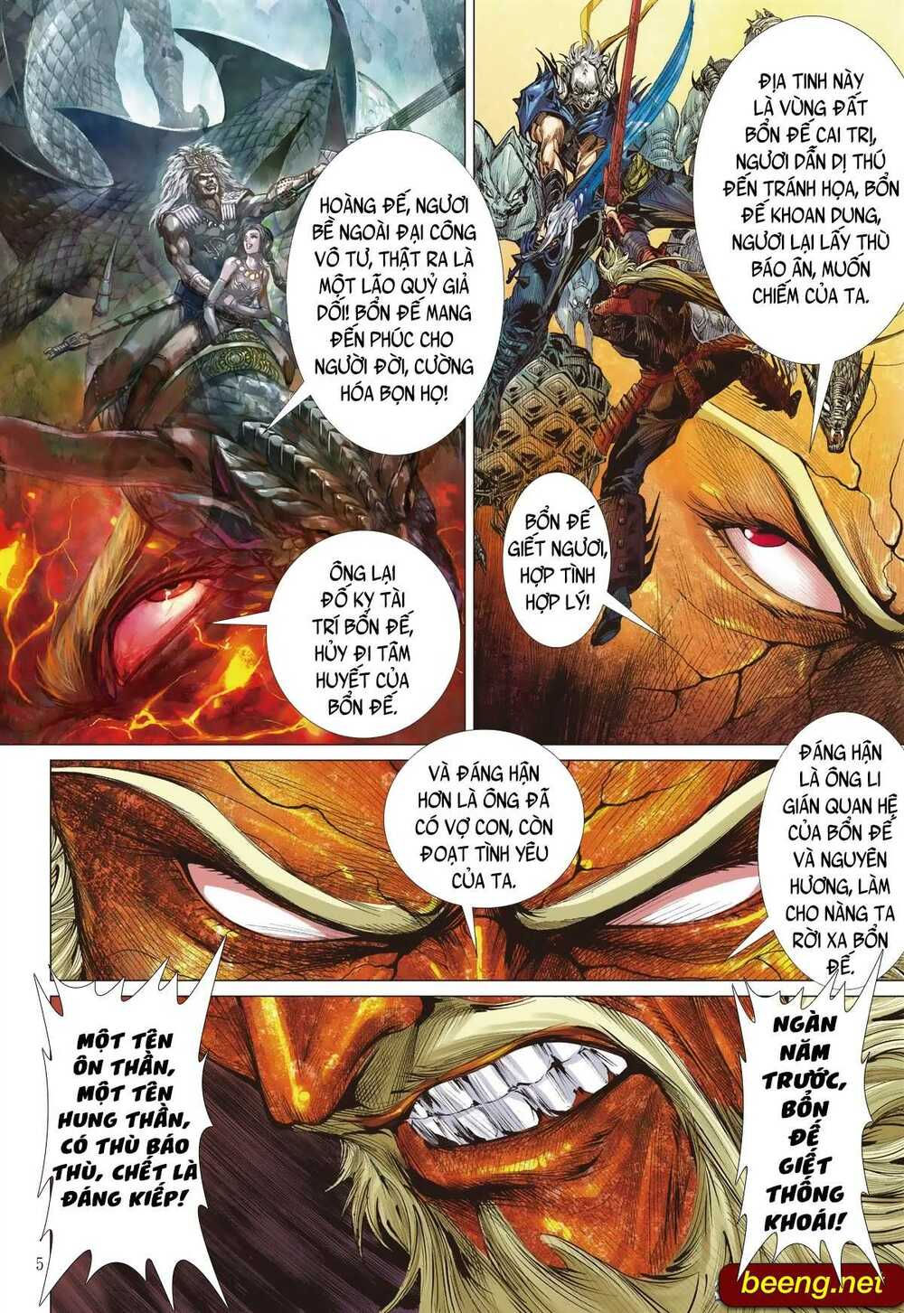 sơn hải kinh truyện chapter 216 5