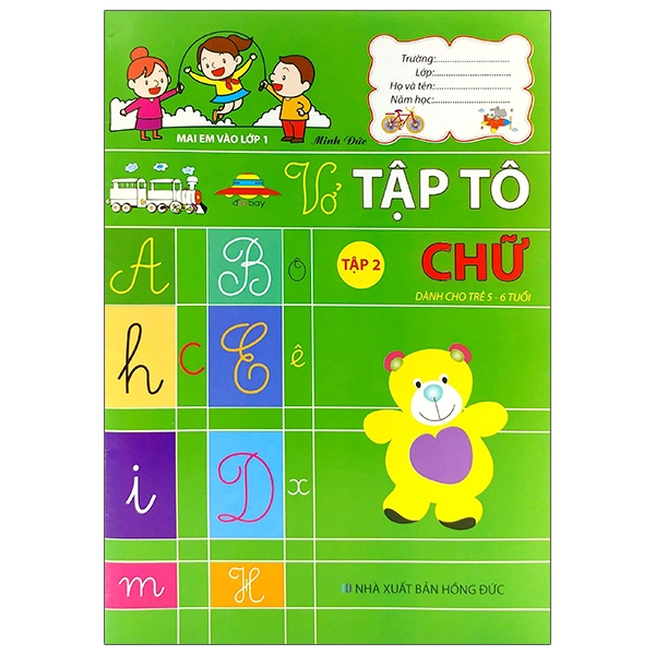 Mai Em Vào Lớp 1 - Vở Tập Tô Chữ - Tập 2