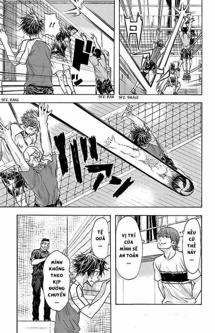 harigane service chapter 33 10