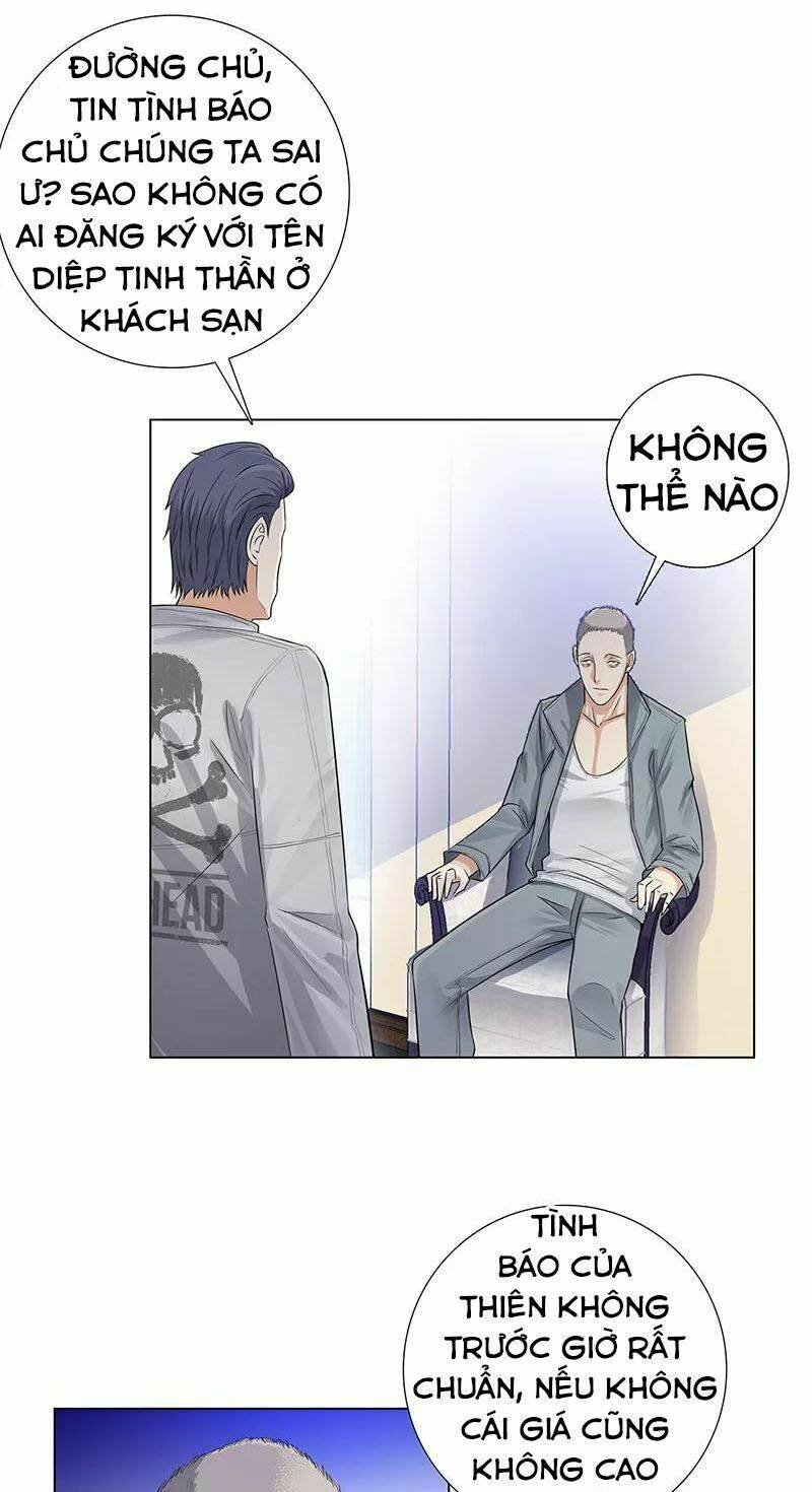 học viện cao thủ chapter 83 15