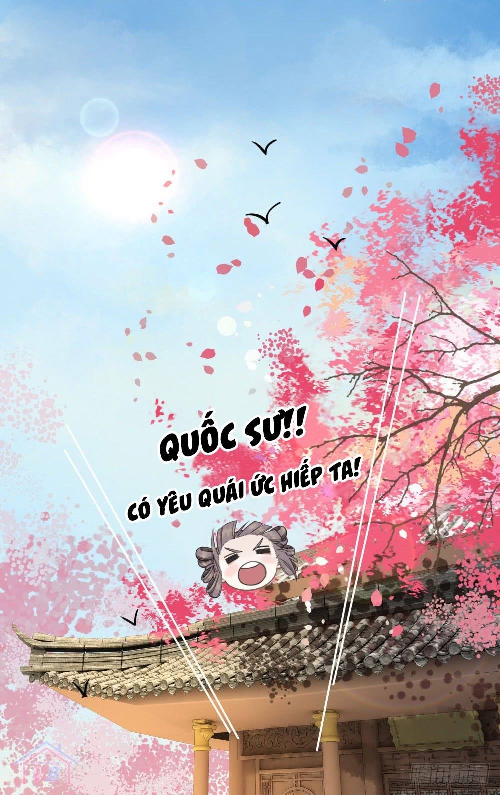 gay rồi! cái đó thành tinh rồi chapter 21 31