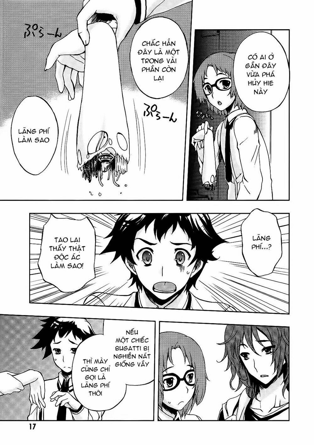 beatless dystopia chapter 1 19