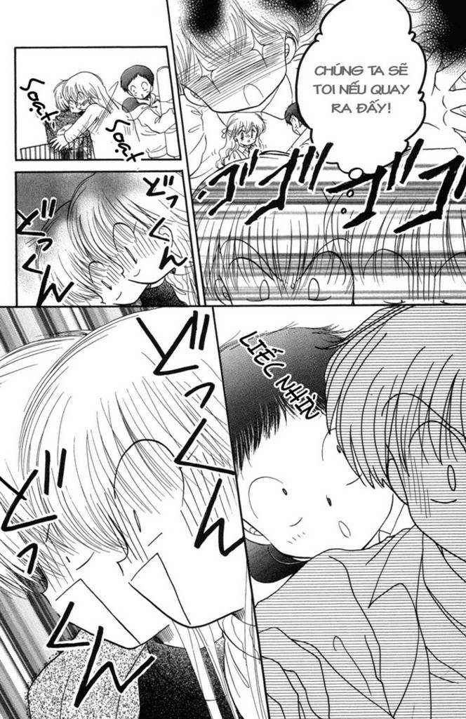 daa! daa! daa! chapter 23 16