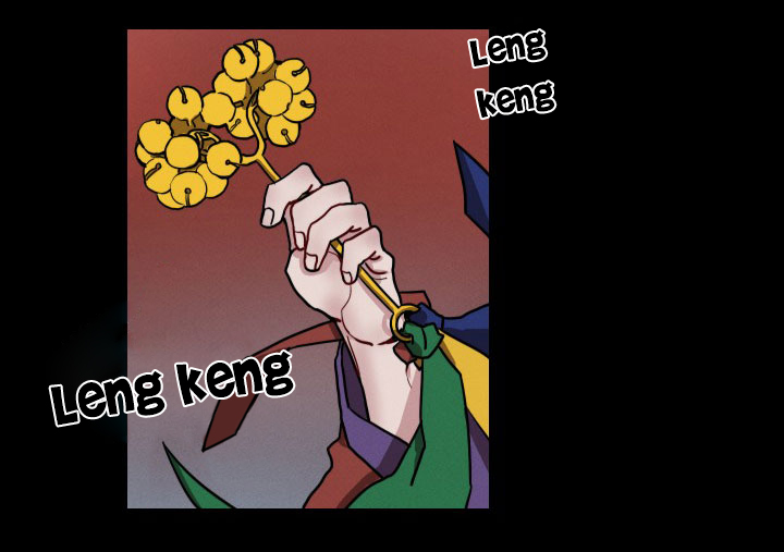 sinsujeon chapter 1 12