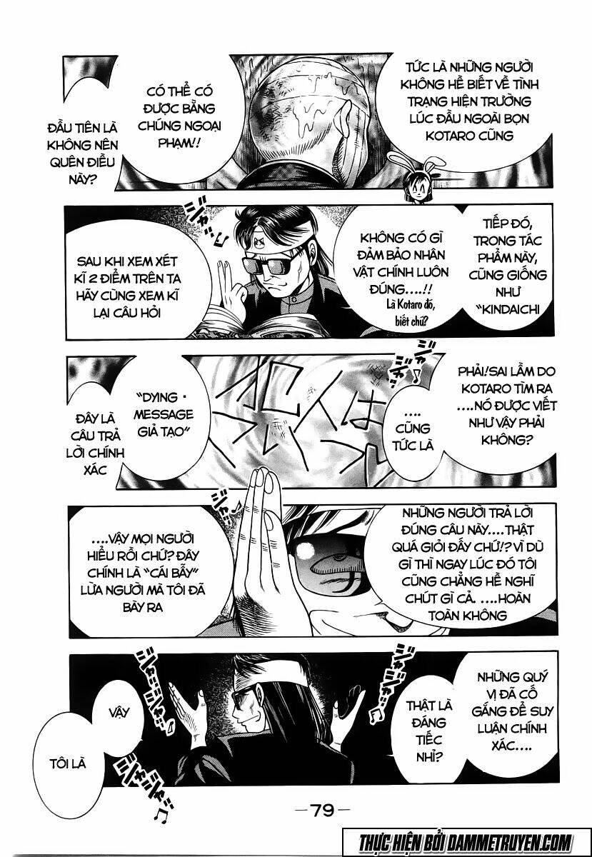 shin kotaro makaritoru! juudouhen chapter 47 19