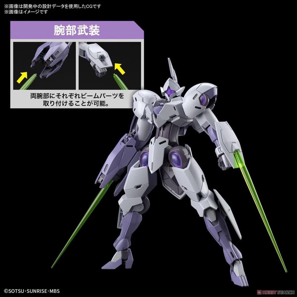 Mô hình MICHAELIS HG 1/144 BANDAI
